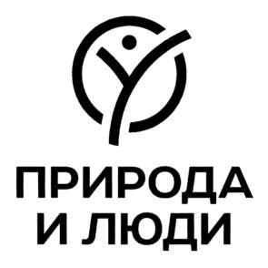 Товарный знак №1204078, принадлежит организации Фонд охраны природы и сохранения редких видов животных и растений "Природа и люди", ОГРН 1237700919103, ИНН 7733433294