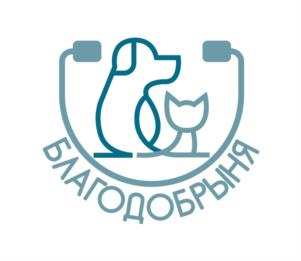Товарный знак №1204139, принадлежит организации ОБЩЕСТВО С ОГРАНИЧЕННОЙ ОТВЕТСТВЕННОСТЬЮ КЛИНИКА ВЕТЕРИНАРНОЙ МЕДИЦИНЫ "ДОБРЫНЯ", ОГРН 1227700224311, ИНН 9728061728