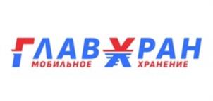 Товарный знак №1204221, принадлежит организации Общество с ограниченной ответственностью «ЮНИФЛОТ», ОГРН 1185027002731, ИНН 5027261231