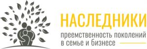Товарный знак №1204255, принадлежит организации ОБЩЕСТВО С ОГРАНИЧЕННОЙ ОТВЕТСТВЕННОСТЬЮ "ВЫСШАЯ ШКОЛА НЕО", ОГРН 1216300019759, ИНН 6317153021
