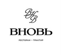 Товарный знак №1204481, принадлежит организации Общество с ограниченной ответственностью «МЕРА», ОГРН 1203300007745, ИНН 3329098757
