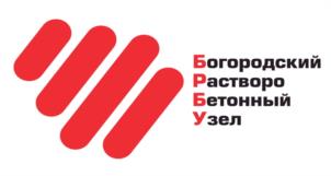 Товарный знак №1204523, принадлежит организации Общество с ограниченной ответственностью "Богородский растворо-бетонный узел", ОГРН 1025003916080, ИНН 5031050522