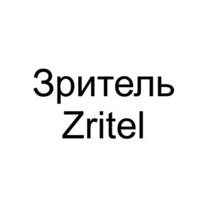 Товарный знак №1204587, принадлежит организации ОБЩЕСТВО С ОГРАНИЧЕННОЙ ОТВЕТСТВЕННОСТЬЮ "АЙКРАФТ", ОГРН 1117901000140, ИНН 7901537788