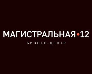 Товарный знак №1204745, принадлежит организации Общество с ограниченной ответственностью «НЕГА ЮГ», ОГРН 1072304003200, ИНН 2304051152