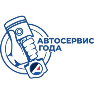 Товарный знак №1204842, принадлежит организации АССОЦИАЦИЯ ПОСТАВЩИКОВ АВТОМОБИЛЬНЫХ КОМПОНЕНТОВ, ОГРН 1247700650086, ИНН 9728142279