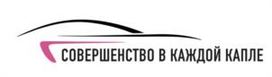 Товарный знак №1204892, принадлежит организации Общество с ограниченной ответственностью Лакокрасочное предприятие «ХОТС», ОГРН 1027600516558, ИНН 7602035405