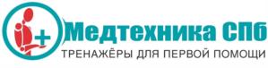 Товарный знак №1205054, принадлежит организации Общество с ограниченной ответственностью "Медтехника СПб", ОГРН 1107847288867, ИНН 7816495505