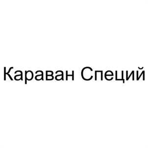 Товарный знак №1205071, принадлежит организации Общество с ограниченной ответственностью "КОМПАНИЯ ВОСТОК-М", ОГРН 5147746438406, ИНН 7720834651