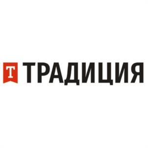 Товарный знак №1205459, принадлежит организации Общество с ограниченной ответственностью "ПИЛОТ МС", ОГРН 1037739425283, ИНН 7705209011