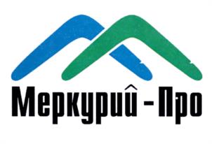 Товарный знак №1205475, принадлежит организации Общество с ограниченной ответственностью "Меркурий-Про", ОГРН 5087746287074, ИНН 7719696982