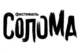 Товарный знак №1205533, принадлежит организации Акционерное общество "Москва Медиа", ОГРН 1037739325755, ИНН 7705194654