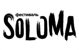 Товарный знак №1205537, принадлежит организации Акционерное общество "Москва Медиа", ОГРН 1037739325755, ИНН 7705194654