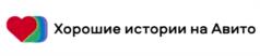 Товарный знак №1205566, принадлежит организации Общество с ограниченной ответственностью "КЕХ еКоммерц", ОГРН 5077746422859, ИНН 7710668349