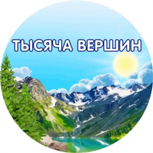 Товарный знак №1205659, принадлежит организации Общество с ограниченной ответственностью «Альянс-М», ОГРН 1202300012750, ИНН 2308271769