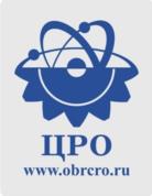 Товарный знак №1205686, принадлежит организации Общество с ограниченной ответственностью «ЦЕНТР РАЗВИТИЯ ОБРАЗОВАНИЯ», ОГРН 1097746691426, ИНН 7719735279