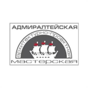 Товарный знак №1205814, принадлежит организации ОБЩЕСТВО С ОГРАНИЧЕННОЙ ОТВЕТСТВЕННОСТЬЮ "АДМИРАЛТЕЙСКАЯ АРХИТЕКТУРНО-ПРОЕКТНАЯ МАСТЕРСКАЯ", ОГРН 1087847003562, ИНН 7805479452