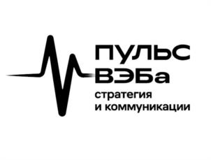 Товарный знак №1205839, принадлежит организации Государственная корпорация развития «ВЭБ.РФ», ОГРН 1077711000102, ИНН 7750004150