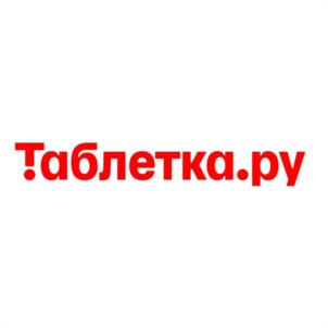 Товарный знак №1205908, принадлежит организации Общество с ограниченной ответственностью  "АПТЕКА-РИЭЛТИ", ОГРН 1067758346985, ИНН 7726551610