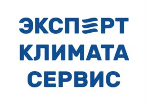 Товарный знак №1205915, принадлежит организации Общество с ограниченной ответственностью "Компания БИС", ОГРН 1107746518626, ИНН 7706739445