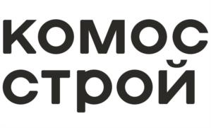 Товарный знак №1205981, принадлежит организации Общество с ограниченной ответственностью «КОМОССТРОЙ ХОЛДИНГ», ОГРН 1135920001348, ИНН 5920040927