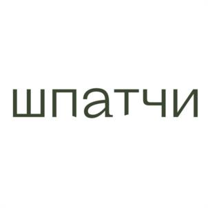 Товарный знак №1206128, принадлежит организации Акционерное общество "Агрохолдинг Белая Дача", ОГРН 1205000113856, ИНН 5027291797