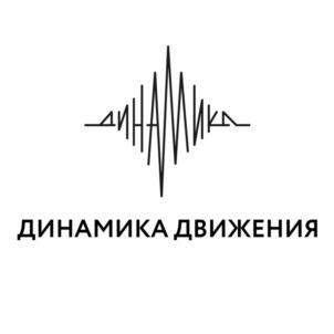 Товарный знак №1206129, принадлежит организации Общество с ограниченной ответственностью «Тренинг», ОГРН 1233700003063, ИНН 3700005137