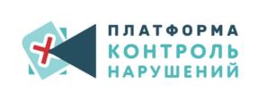 Товарный знак №1206228, принадлежит организации Общество с ограниченной ответственностью «ЭВОТОР ОФД», ОГРН 1167746512856, ИНН 9715260691