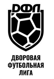 Товарный знак №1206254, принадлежит организации Общество с ограниченной ответственностью «Футбольный клуб «Рубин», ОГРН 1181690013120, ИНН 1661055547