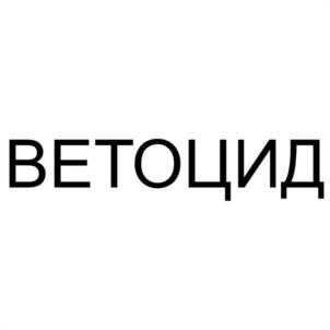 Товарный знак №1206277, принадлежит организации Общество с ограниченной ответственностью "ДАЕРГ РУС", ОГРН 1245000091962, ИНН 5074090336