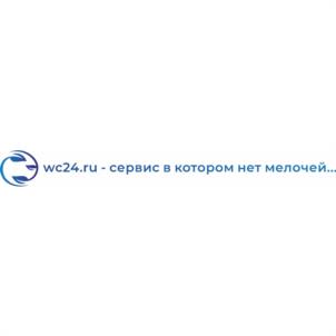 Товарный знак №1206351, принадлежит организации Общество с ограниченной ответственностью "ЭКОЛОГИЧЕСКИЙ СЕРВИС", ОГРН 1082468027454, ИНН 2463206394