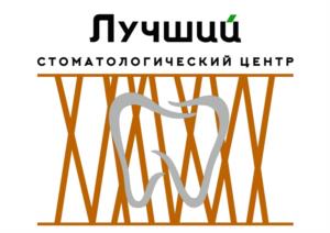 Товарный знак №1206407, принадлежит организации Общество с ограниченной ответственностью «ВИКТОРИЯ», ОГРН 1073250000911, ИНН 3250072123