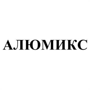 Товарный знак №1206786, принадлежит организации Общество с ограниченной ответственностью "Эко-Стандарт-К", ОГРН 1025501257286, ИНН 5506041561
