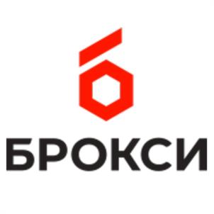 Товарный знак №1206790, принадлежит организации Общество с ограниченной ответственностью "БРОКСИ", ОГРН 1135543035396, ИНН 5504240794