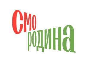Товарный знак №1206830, принадлежит организации Общество с ограниченной ответственностью «Комплексное планирование автомобильных туров», ОГРН 1207700504087, ИНН 9703024393