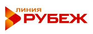 Товарный знак №1206855, принадлежит организации Общество с ограниченной ответственностью «РУБЕЖ», ОГРН 1243700007088, ИНН 3700022284