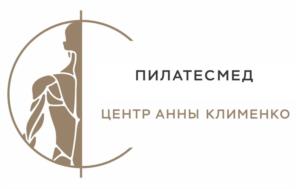 Товарный знак №1206904, принадлежит организации Общество с ограниченной ответственностью «ПИЛАТЕСМЕД», ОГРН 1197746574630, ИНН 7733345418