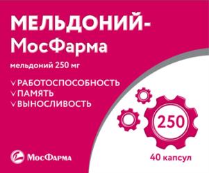 Товарный знак №1206908, принадлежит организации Закрытое акционерное общество «Московская фармацевтическая фабрика», ОГРН 1027700052786, ИНН 7711049567