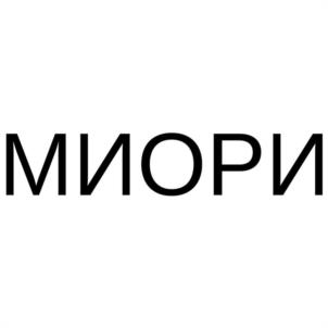 Товарный знак №1206929, принадлежит организации Общество с ограниченной ответственностью "СПЕЦИАЛИЗИРОВАННЫЙ ЗАСТРОЙЩИК "СТРОЙПРОЕКТ", ОГРН 1215700001901, ИНН 5751065787