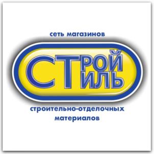 Товарный знак №1206995, принадлежит организации Общество с ограниченной ответственностью "СТРОЙ СТИЛЬ", ОГРН 1102302000570, ИНН 2302063321