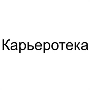 Товарный знак №1207082, принадлежит организации Общество с ограниченной ответственностью "НОРДКОР", ОГРН 1227700311299, ИНН 9706024352