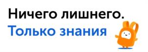 Товарный знак №1207179, принадлежит организации Общество с ограниченной ответственностью "ИНТЕРДА", ОГРН 1087746779559, ИНН 7715706679