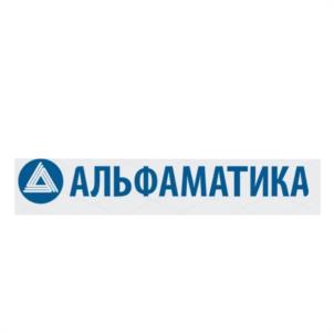 Товарный знак №1207190, принадлежит организации Общество с ограниченной ответственностью "АЛЬФАМАТИКА", ОГРН 1157746751084, ИНН 7751009095