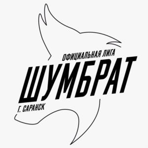 Товарный знак №1207201, принадлежит организации Федеральное государственное бюджетное образовательное учреждение высшего образования «Национальный исследовательский Мордовский государственный университет им. Н. П. Огарёва», ОГРН 1021300973275, ИНН 1326043499