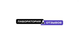 Товарный знак №1207354, принадлежит организации Общество с ограниченной ответственностью «ДИА ДИЖИТАЛ», ОГРН 1171690006377, ИНН 1655379670