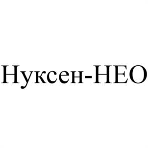 Товарный знак №1207513, принадлежит организации Акционерное общество "ГОМЕОПАТИЧЕСКАЯ ЛАБОРАТОРИЯ "ВЕРБЕНА", ОГРН 1022601629852, ИНН 2632018285