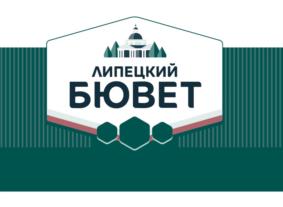 Товарный знак №1207624, принадлежит организации Акционерное общество «ПРОГРЕСС», ОГРН 1024840823996, ИНН 4826022365
