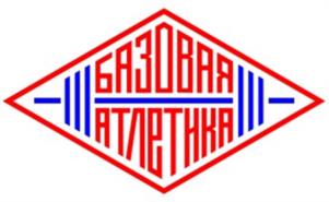Товарный знак №1207656, принадлежит организации Общество с ограниченной ответственностью «Центр Развития Спортивных Технологий», ОГРН 1227700570404, ИНН 9705177892