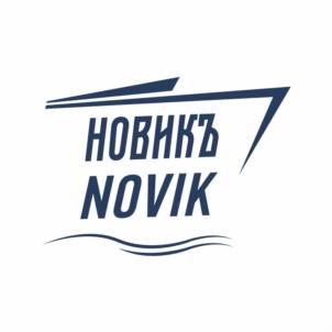 Товарный знак №1207696, принадлежит организации Общество с ограниченной ответственностью "НОВИК ЛОГИСТИК", ОГРН 1153926032369, ИНН 3914021390
