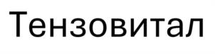 Товарный знак №1207803, принадлежит организации Общество с ограниченной ответственностью «РП Трейд», ОГРН 1197746008602, ИНН 9718124224