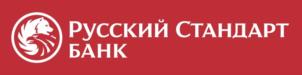 Товарный знак №1207899, принадлежит организации Акционерное общество "Банк Русский Стандарт", ОГРН 1027739210630, ИНН 7707056547